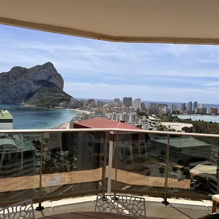 Apartamento Kevista - Azulenacalpe *